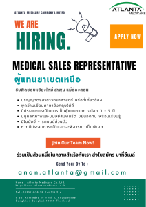 Medical sales representative-Northern